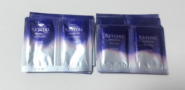 リバイタル スキンハイドレーター 1.5ml/スキンラップ 1.0ml 各20包 合計40包