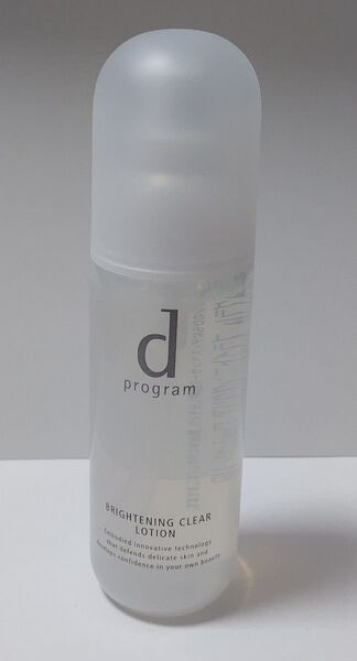 【在庫処分価格】dプログラム ホワイトニングクリアローション 125ml