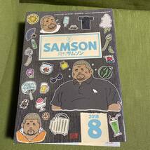 月刊サムソン2冊セット SAMSON　2018年8月号/9月号ゲイコミック　伊藤文学　古川書房　LGBT ホモ　同性愛　ゲイ雑誌_画像3