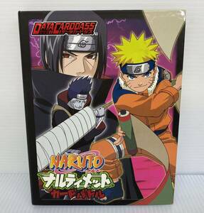 A80 NARUTO ナルト カードダスまとめ売り カードゲーム カード トレカ いろいろ グッズ アニメ 漫画 ファイル 