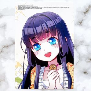 継母だけど娘が可愛すぎる 2巻 丸善ジュンク堂書店購入特典 イラストカード☆