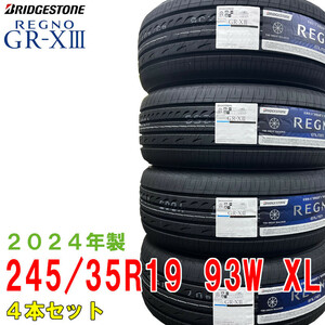 〔2024年製/在庫あり〕　REGNO GR-X3　245/35R19 93W XL　4本セット　ブリヂストン　日本製　国産　夏タイヤ