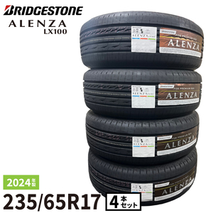 〔2024年製/在庫あり〕　ALENZA LX100　235/65R17 108H XL　4本セット　ブリヂストン　夏タイヤ SUV用