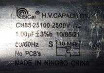HVコンデンサ：　CH85-25100、2500VAC 1.0uF　1個　(中古品）_画像3