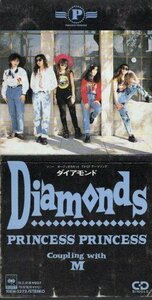 ◆8cmCDS◆プリンセスプリンセス/DIAMONDS/ダイヤモンド/M