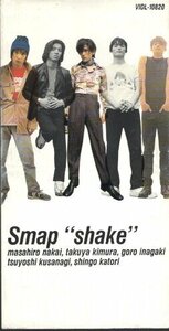 ◆8cmCDS◆SMAP/SHAKE/『SMAP×SMAP』のテーマソング