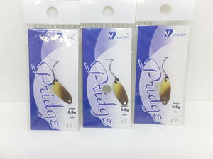  sale * Area trout *... house *p ridge 0.5g No.47....3 piece set * regular price Y1,650( tax included )