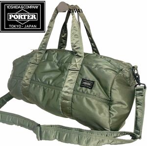 PORTER ポーター タンカー 2WAY ボストンバッグ セージグリーン