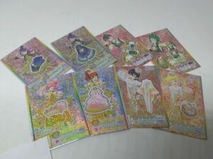 キラッとプリ☆チャン あたり　カード　大量　セット プリチャン プリチケ アイランジュ レア キラ