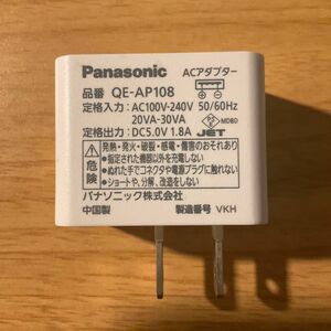 Panasonic QE-AP108 ACアダプター パナソニック