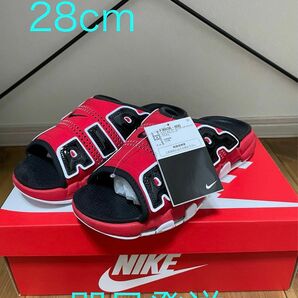 Nike Air More Uptempo Slide Red/Black