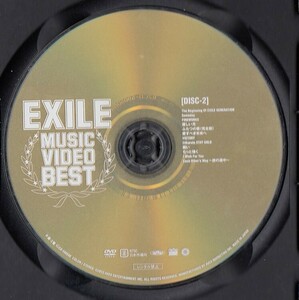 00044 ディスクのみ EXILE MUSIC VIDEO BEST ※DISC-2のみ ＊他にも多数出品中 ＊10枚まで同梱可能250円