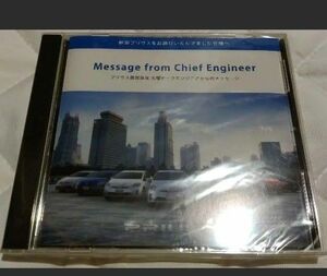 レア 非売品 プリウス開発担当 大塚チーフエンジニアからのメッセージ DVD
