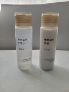 無印良品 敏感肌用　化粧水高保湿タイプ/乳液しっとりタイプ 50ml(携帯用) セット