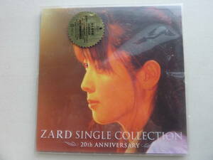 ZARD　CD　シングルコレクション　20th