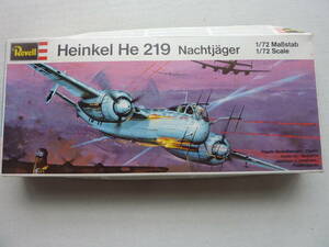 1/72 レベル　He　219　夜戦