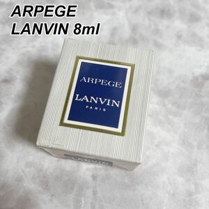 希少　ランバン　8lm lanvin eau arpege extrait 香水