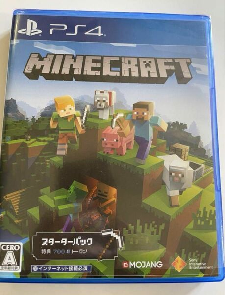 マイクラ　Minecraft マインクラフト　スターターパック　 PS4ソフト