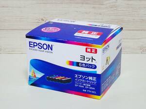 ☆【送料無料】EPSON 純正 インクカートリッジ ヨット YTH-6CL 6色パック 推奨使用期限2026年2月☆