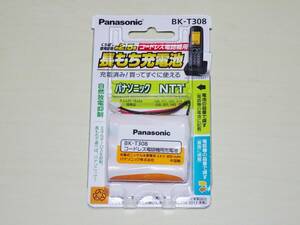 * new goods Panasonic Panasonic rechargeable Nickel-Metal Hydride battery cordless telephone machine for rechargeable battery BK-T308 postage 185 jpy *