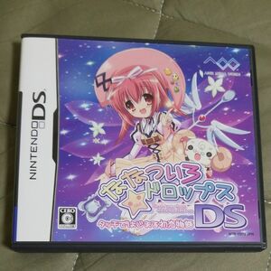 【DS】ななついろ★ドロップスDS タッチではじまる初恋物語［通常版］