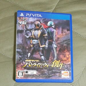 【PSVita】 仮面ライダー バトライド・ウォー 創生