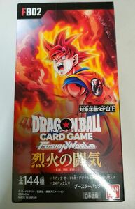 ドラゴンボールカードゲーム フュージョンワールド 烈火の闘気　テープ付き