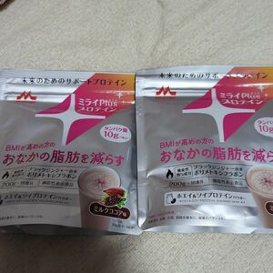 【2袋】ミライPlusプロテイン ホエイ＆ソイプロテインパウダー ミルクココア味 200g
