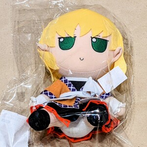 新品 Gift 東方ぬいぐるみシリーズ 78 水橋パルスィ ふもふもぱるすぃ。/ Touhou Plush Series 78 Parsee Mizuhashi FumoFumo Parsee.