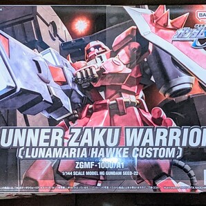 新品未組立 HG 1/144 ZGMF-1000/A1 ガナーザクウォーリア ルナマリア・ホーク専用機 / GUNNER ZAKU WARRIOR LUNAMARIA HAWKE CUSTOMの画像1