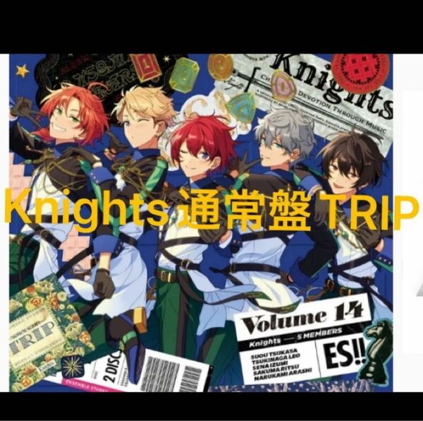 あんさんぶるスターズ あんスタ Knights アルバム TRIP 通常版