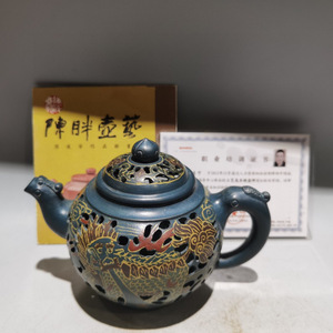 【蔵友館蔵品・紫砂壺・鏤空麒麟壺・陳胖款・民国綠泥】・茶具・茶道品・希少珍品・賞物・中国古美術