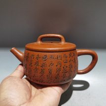 【蔵友館蔵品・紫砂壺・詩詞漢瓦壺・顧景舟款・降坡泥】・茶具・茶道品・希少珍品・賞物・中国古美術_画像1