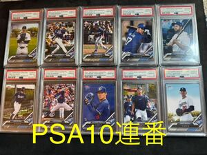 2024 Los Angeles Dodgers MLB Topps NOW Road To Opening Day 10-Card Team Set PSA10 10 ream number 1 jpy start selling out 