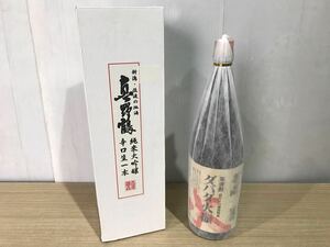 282 K【未開封】無手無冠　ダバダ火張　栗焼酎