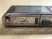 58F【中古】Panasonic LUMIX デジタルカメラ DMC-FX60 デジカメ　コンデジ_画像10