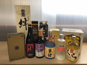 132O【未開封】サントリー他　焼酎他　古酒　まとめ売り　11点