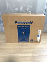 71F【美品】Panasonic 電気脱臭機　脱臭ハンガー　nanoeX MS-DH100-K _画像9