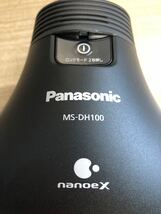 71F【美品】Panasonic 電気脱臭機　脱臭ハンガー　nanoeX MS-DH100-K _画像2
