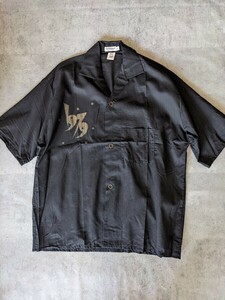 70s アメリカ オープンカラーシャツ デッドストック 黒 ヴィンテージ Ｍ ロカビリー ロックンロール USA製 開襟 ブラック 50s 60s