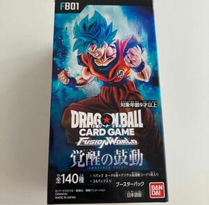 ドラゴンボール フュージョンワールド 覚醒の鼓動 1BOX テープ付