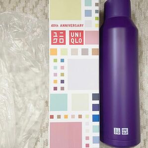 UNIQLO ユニクロ　感謝祭　水筒　19 炭酸　タンブラー　紫　 保冷炭酸飲料ボトル ノベルティ　ステンレスボトル