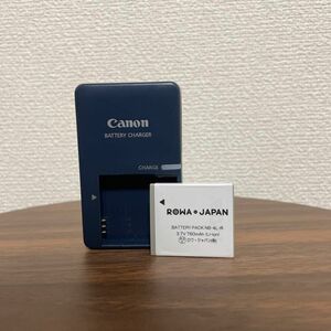 Canon CB-2LV G バッテリーチャージャー