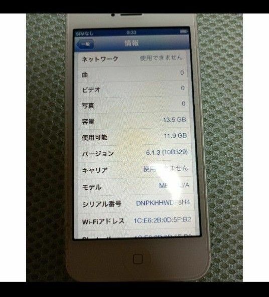 Apple iPhone 本体 iPhone5　16GB　ME040J/A　型番A1429 　