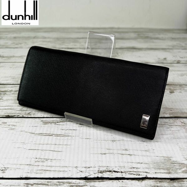 dunhill ダンヒル レザー 長財布 P66