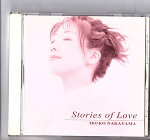 【国内盤・セル商品】「Stories of Love / IKUKO NAKAYAMA 中山育子」TGCS-5986