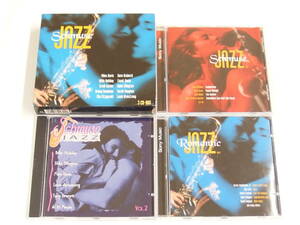 3CD / Schmuse Jazz / 『M26』 / 中古