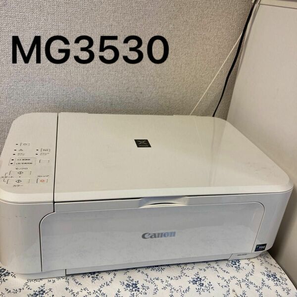 Canon MG3530 インクジェットプリンター