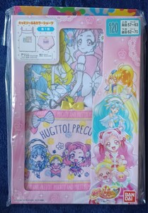 HUGっとプリキュア　120　きゃらふるインナー