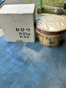  деревянный контейнер для риса из дерева дерево .sawala